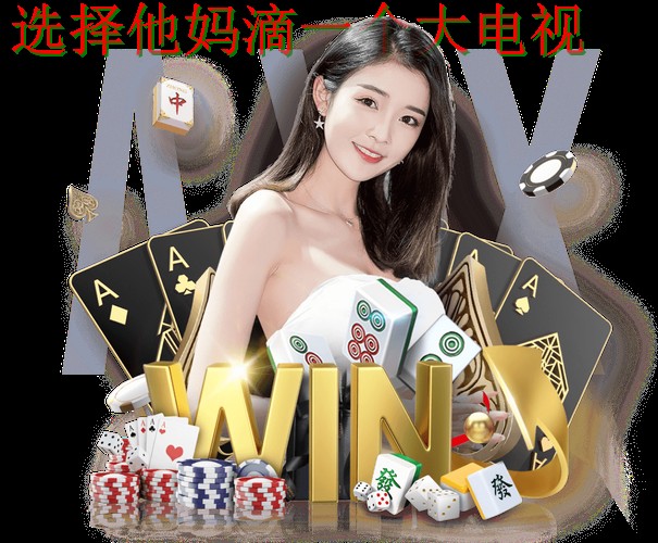 IM电竞手机APP终极指南