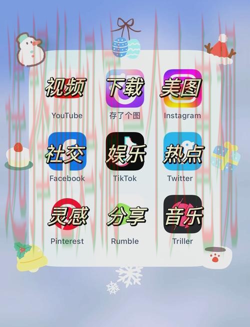 安博娱乐APP下载官方最新版平台 安博娱乐APP下载官方最新版平台