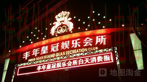 皇冠娱乐官方链接最新推荐