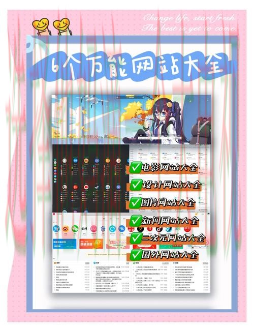 M6娱乐最新网站 M6娱乐最新网站