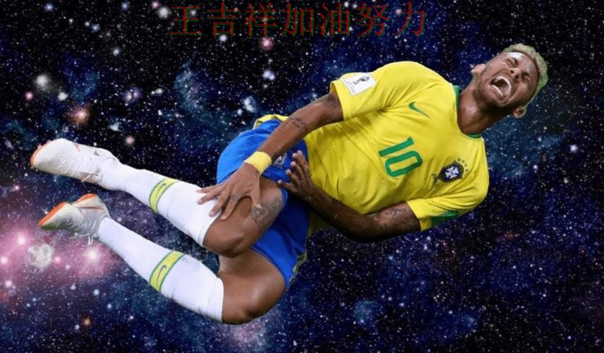 内马尔关键助攻改写比赛走势 进攻效率提升成为亮点 内马尔关键助攻改写比赛走势 进攻效率提升成为亮点