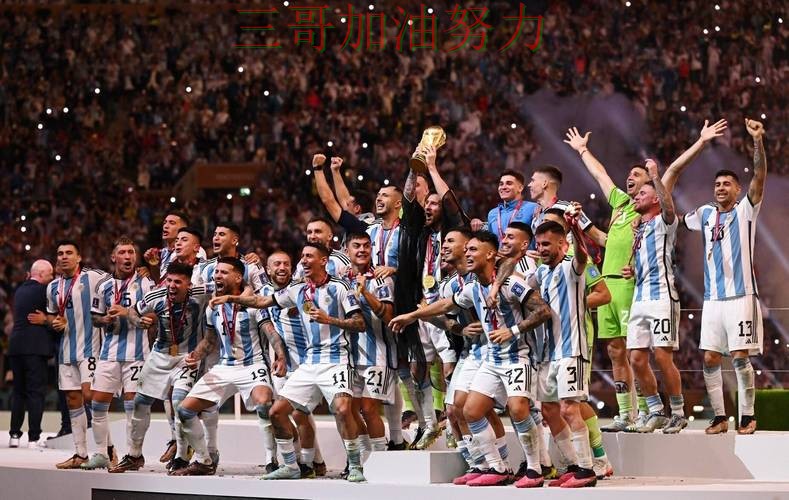 世界杯买球平台推荐数据分析总结：怎么玩关键点解析（FIFA World Cup 2026）